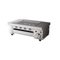 Electric Smokeless BBQ Grill Cast Iron Indoor Commercial Grill for Skewers and Seafood