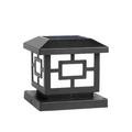 Solar LED Outdoor Landscape Pillar Lamp Waterproof Garden Light Classical Style Remote Control Solar Lamp Type B 15×15×14.5cm
