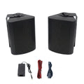 Outdoor Bluetooth Speaker 300W Waterproof Wall Mount Audio System All-Weather Black 21.9x14.4x15.9cm