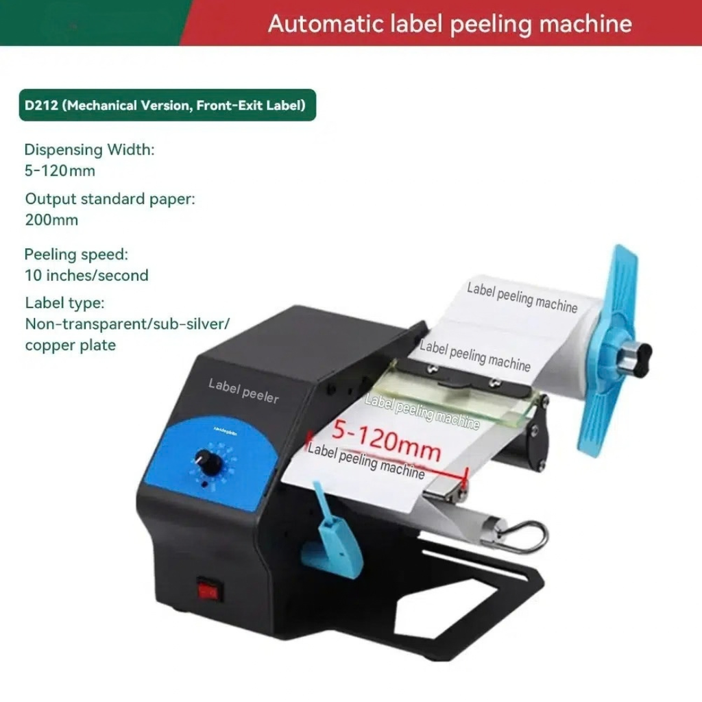 Automatic Label Peeler Electric Label Dispenser Adjustable Speed Barcode Shipping Packaging Label Remover Machine 22.1×17.9×17cm