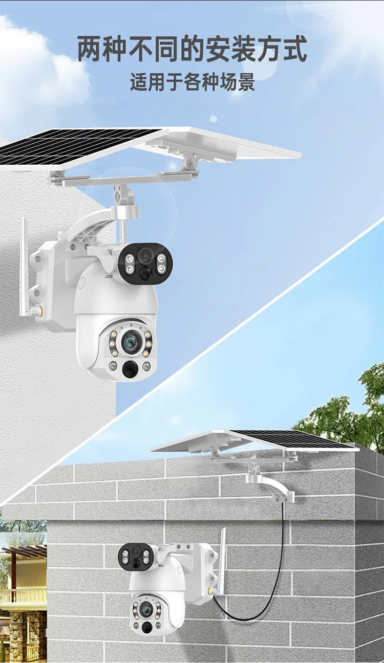 10MP Binocular Zoom 50X Wireless Solar Camera 4G Camera Night Vision HD Monitor IP65 Voice Intercom Working Temperature -20~60