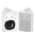 Outdoor Bluetooth Speaker 300W Waterproof Wall Mount Audio System All-Weather White 24.3x18.5x16.7cm