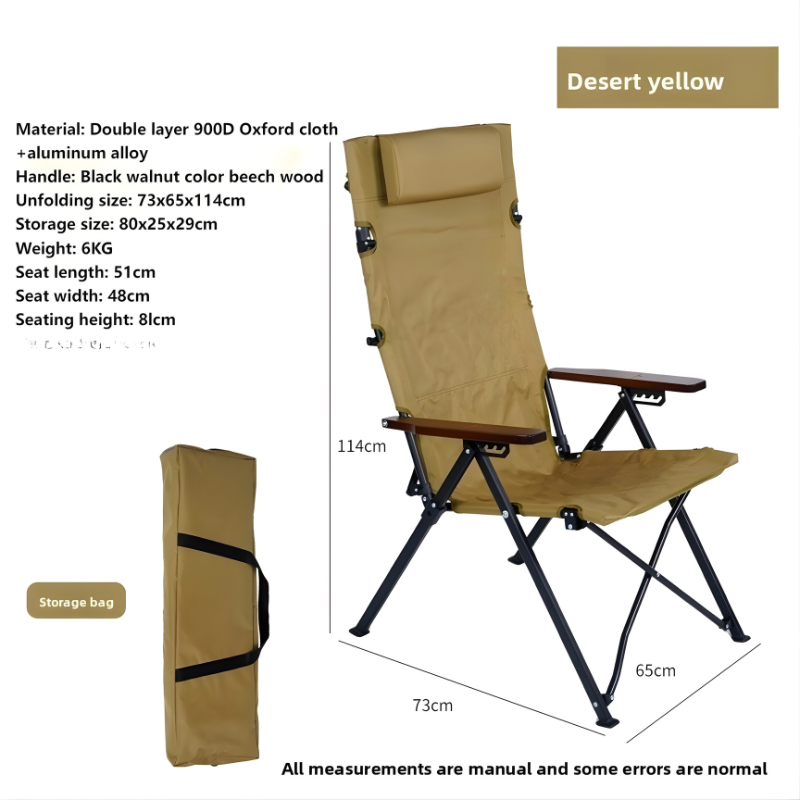 Camping Chair Folding Beach Chair Easy Setup With Armrests & Pillow Outdoor Use Khaki 73x65x114cm