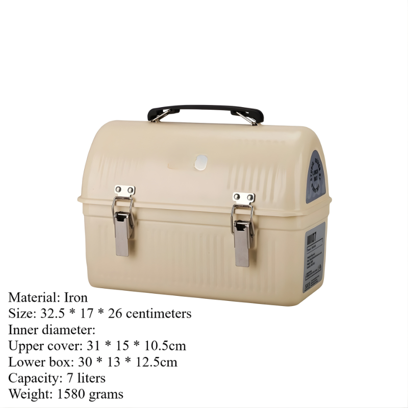 Outdoor Storage Box Beige Garden Tools Storage Container For Camping, Fishing & Outdoor Use 32.5x17x26cm